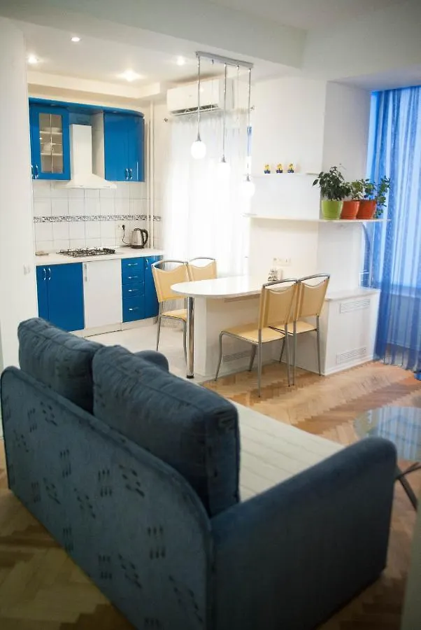 Best Kiev Apartment Centre Area Ukraina